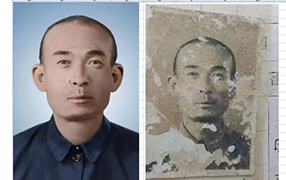 沂水老照片修复-2